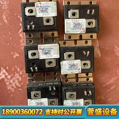 RARA EIectronics coro  HpS R00