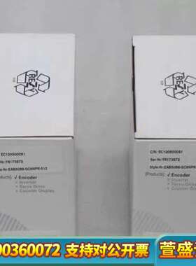 ELCO编码器 EAB50B8-GC6NPR-512