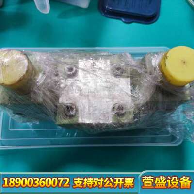 Nakakita ns705-d-a hydrauli