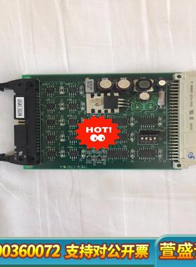 musasino液位测量系统watch input 16-0