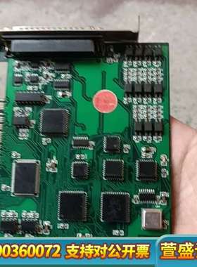 维宏卡 PCIMC-6B 运动控制卡