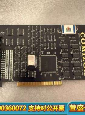 COMIZOA  COMI-SD402  V3.0