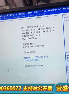 艾讯 SYM76996VGGA 工控设备主板 错