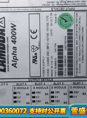 兰达LAMBDA  Alpha400 H47190电源，