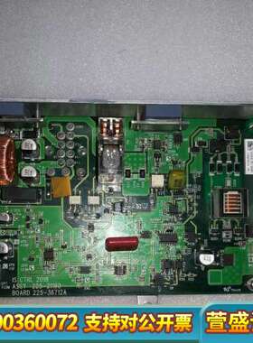 岛津质谱，GCMS-QP2010，