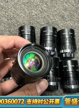 短波近红外工业镜头，适用SWIR相机，8mm定焦，C口支持2
