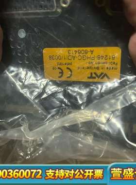 VAT 61246-PHGC-ADL1/00038阀门，