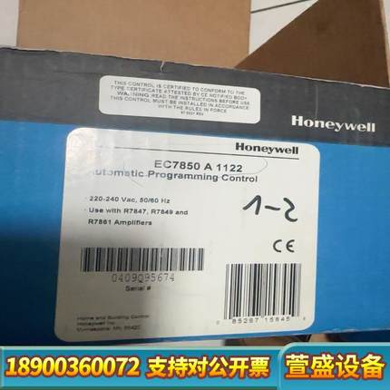 EC7850A1122