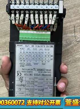 DAIHATSU大发速度开关 MDP-REVD