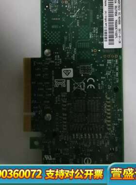 X540-T2 49Y7970 49Y7972 49