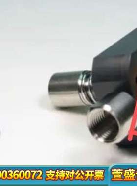 AKTA Crossflow / Pilot 400 ml