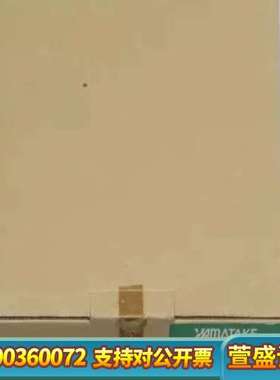 控制卡 MX030FT14131N