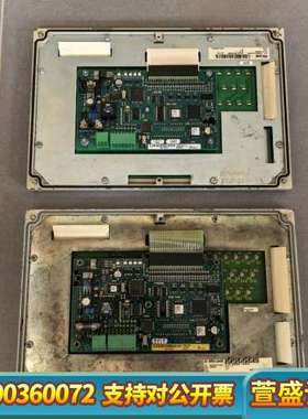 Alfa Laval EPC50 OP Front modu