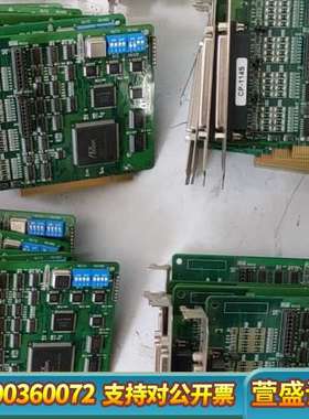 摩莎 MOXA CP-114S PCBCP114S 新