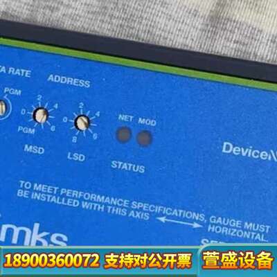 MKS -Convectron真空计，型号27542