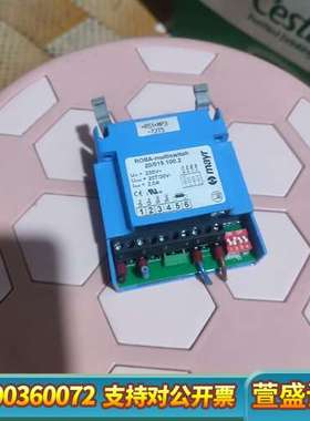 (mayr)麦尔/整流器8225580 Multiswitc