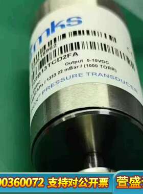 MKS真空计722B13TCD2FA，测量范围133.32