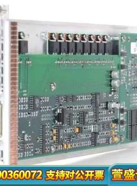 ILX Lightwave(ILX Lightwave)