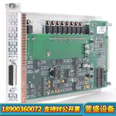 ILX Lightwave(ILX Lightwave)