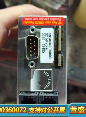 UNIT UFC-8161C MultiFlo流量计，Dig