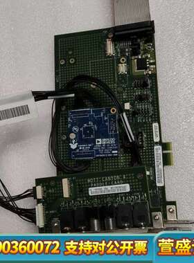 SPP4903000D7 开发板 SPP49030010B