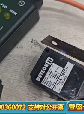 DEYEOK色标传感器DVK-18TCN，Dm-18TcN，