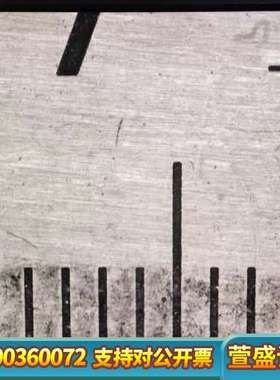 Aftvision TL05X110S 远心镜头 0.5倍