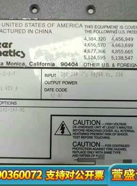 PE ICP2100/4300/5300/7000/7300