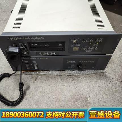 利达功率放大器，原杰功率放大器，150瓦，型号：GB4310