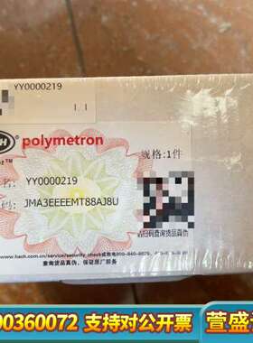 哈希codmaxii二代空气阀，，YY00