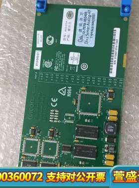 爱尔兰 Eicon Diva Server Analog-8