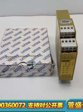 SM3P2A1B24 LNTECH莱恩安全继电器，正