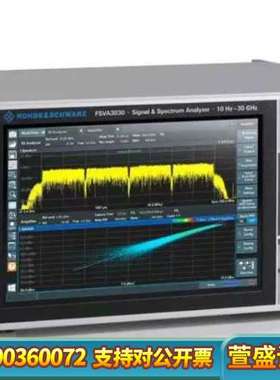 罗德与施瓦茨R&S FSVA3030 信号与频谱分析仪 感兴趣话点“想