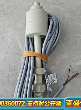 水位传感器防腐蚀水位计ERPP3/8-PPUU-L170
