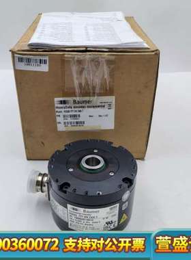 HOG86 FP7 DN 2500 T堡盟Baumer编