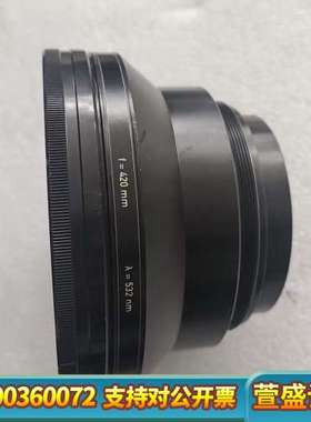 Jenoptik业纳激光场镜f=420mm 532nm 绿光