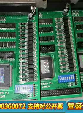 LEADTECH雷赛DMC2210A运动控制卡带TB68C端