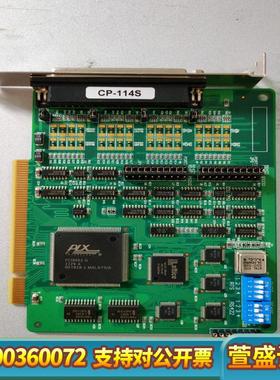 摩莎 MOXA CP-114S PCBCP114S 新