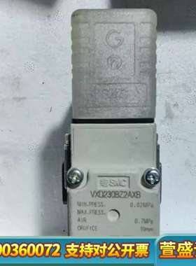 SMC 电磁阀  VXD230BZ2AXB