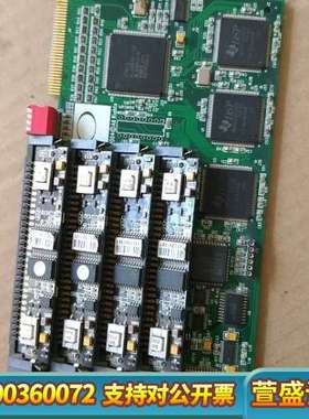 东进 DONJIN-DN161A 语音卡