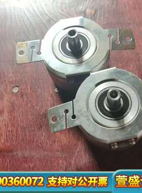 ERN 1381.020-2048海德汉编码器，ID 385