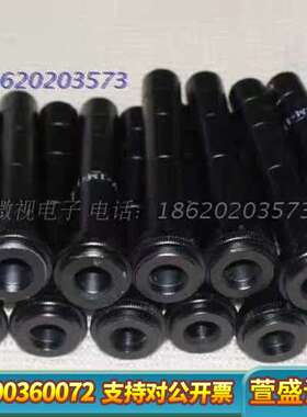 OPTART TV-1M-110 远心镜头 1倍 议价