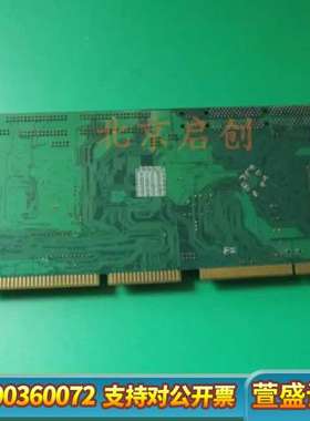 FSC-1622VDNA A1 全长 工控主