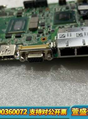 工控机主板MIO-5290 REV;A101-2 正