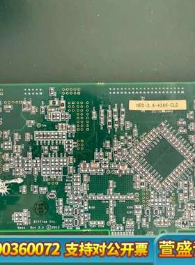 LINX GINGA digital CL2e 采集卡