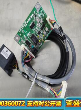 mitutoyo MP203101 10/10 SRD 90