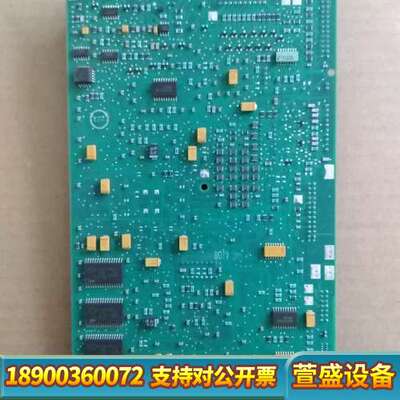 M1205A用M1204-20101 Rev.C 主电