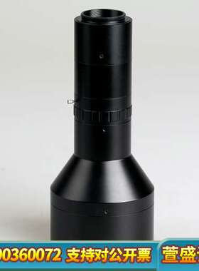 ViTrox 0.367x远心镜头 M42口 大靶面 wd: