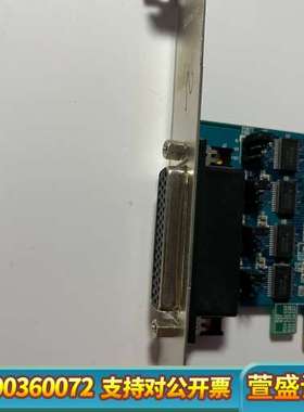 MULTI-4C/LPCLE RS232 Verr.1.2