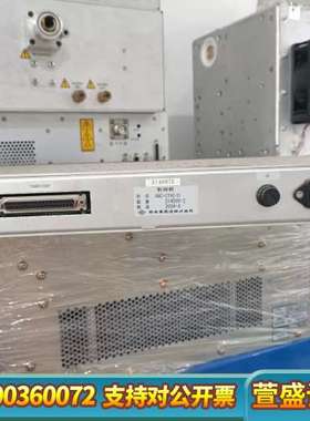 高周波株式会社，NIXON KOSHUHA自动射频匹配器